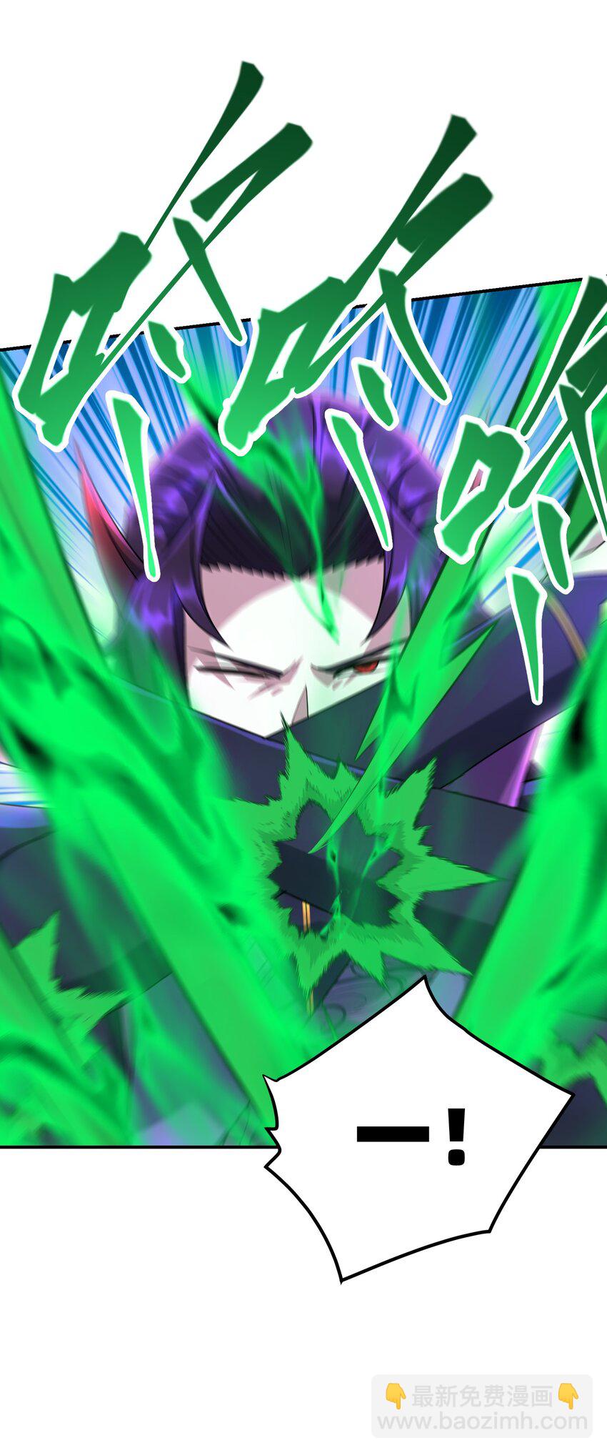 021 你的秘密(1/2)-第25话