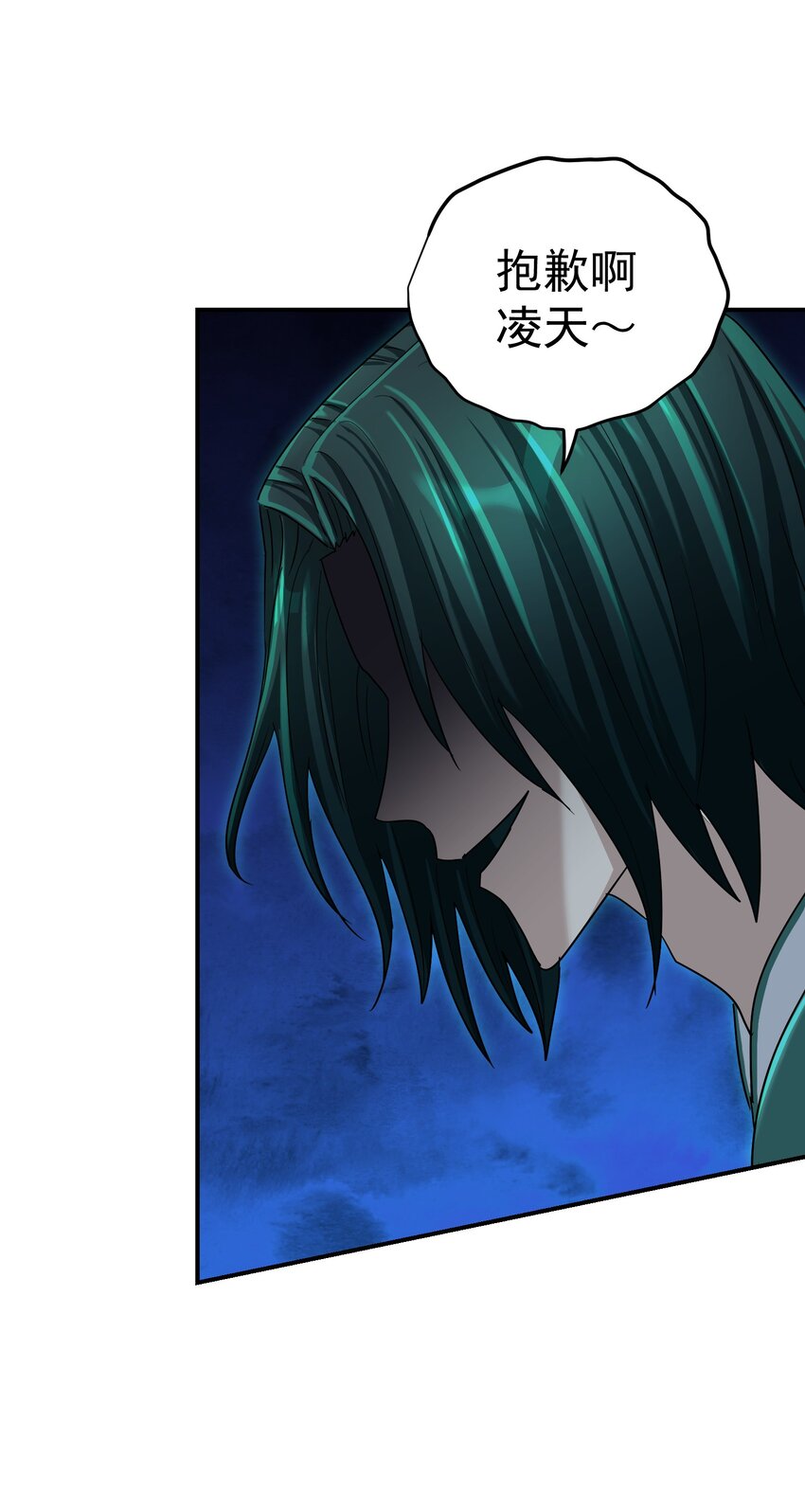 023 九死一生(1/3)-第27话