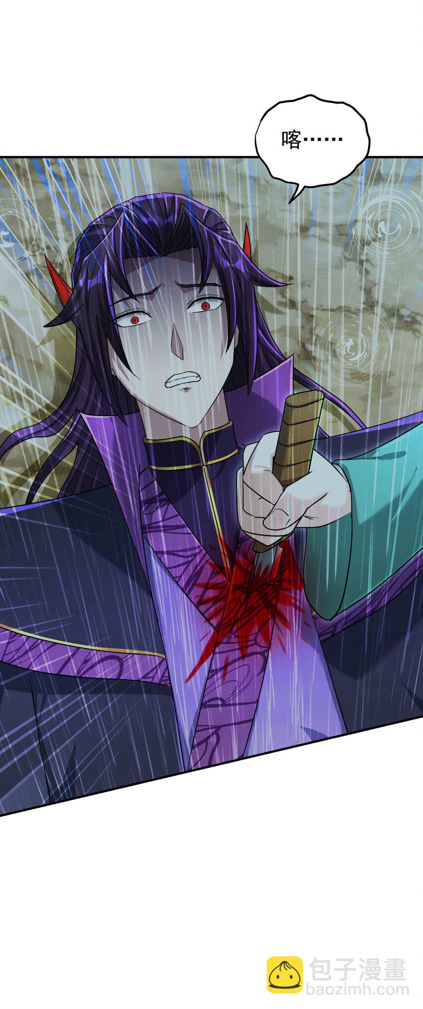 023 九死一生(1/3)-第27话