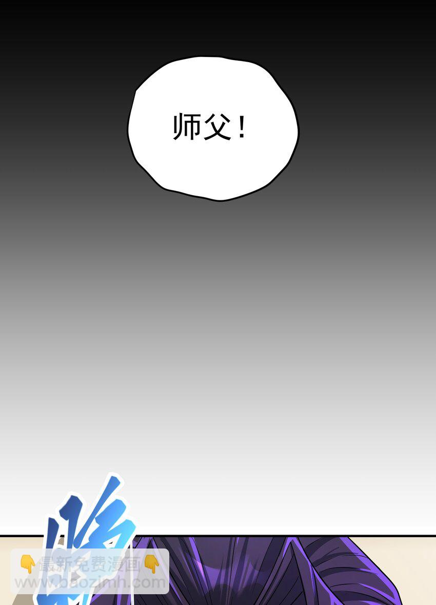 023 九死一生(1/3)-第27话