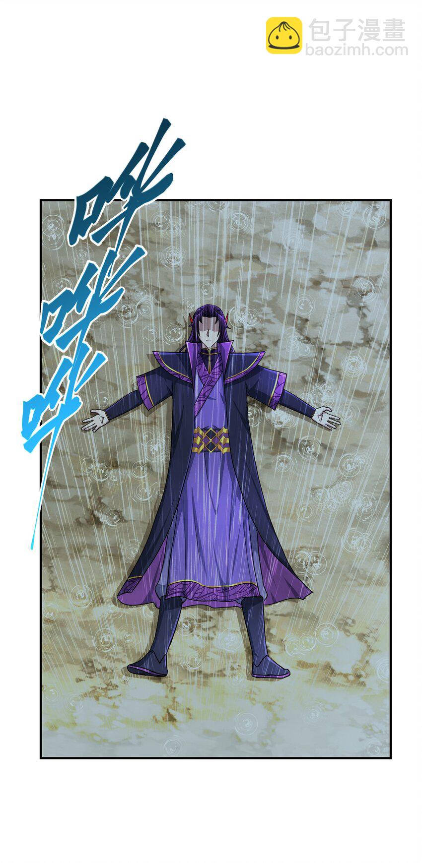 023 九死一生(1/3)-第27话