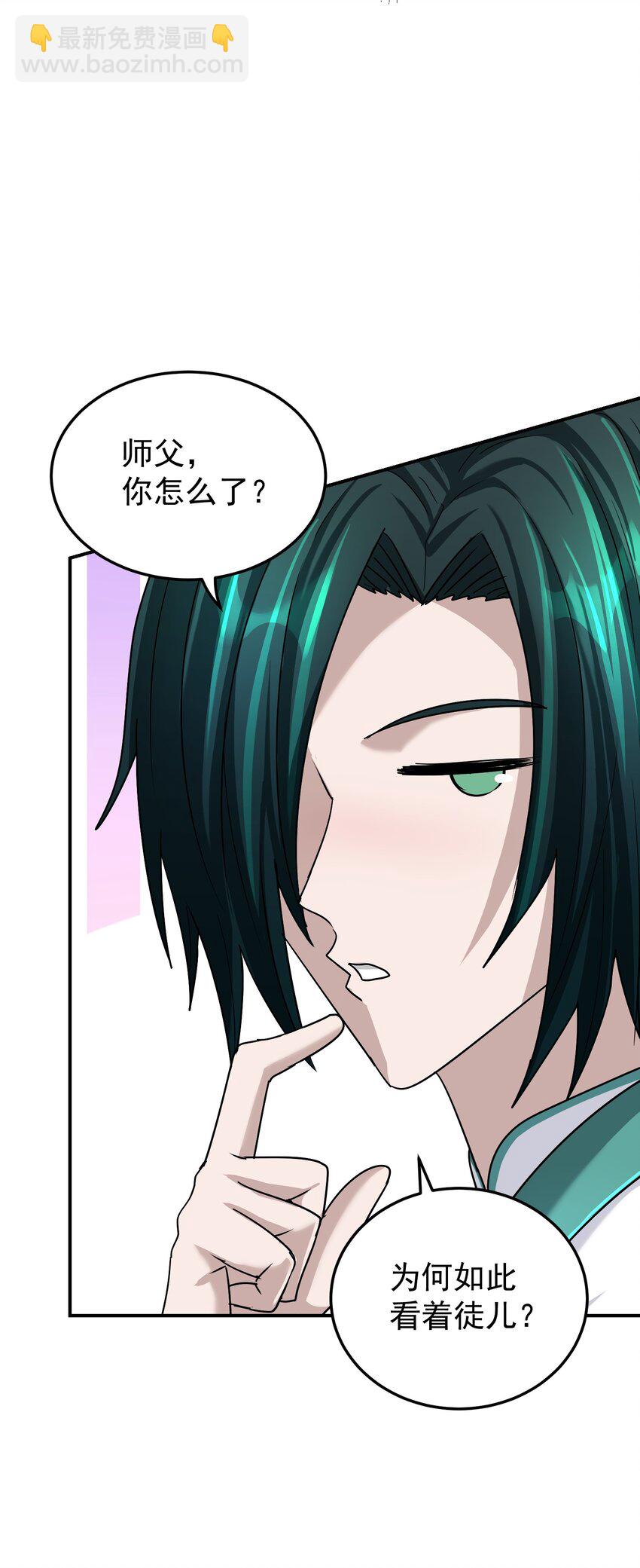 023 九死一生(1/3)-第27话