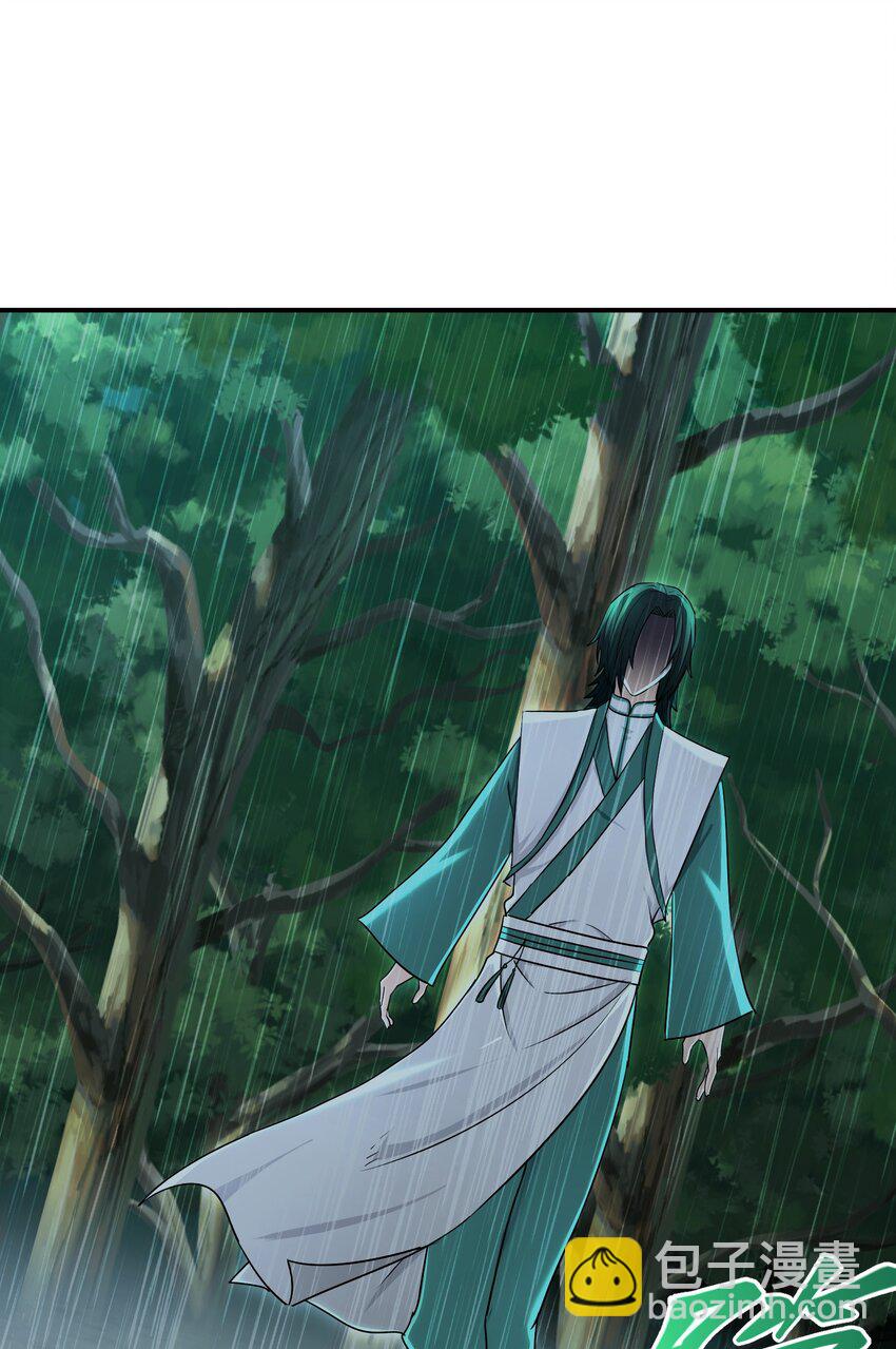 023 九死一生(1/3)-第27话