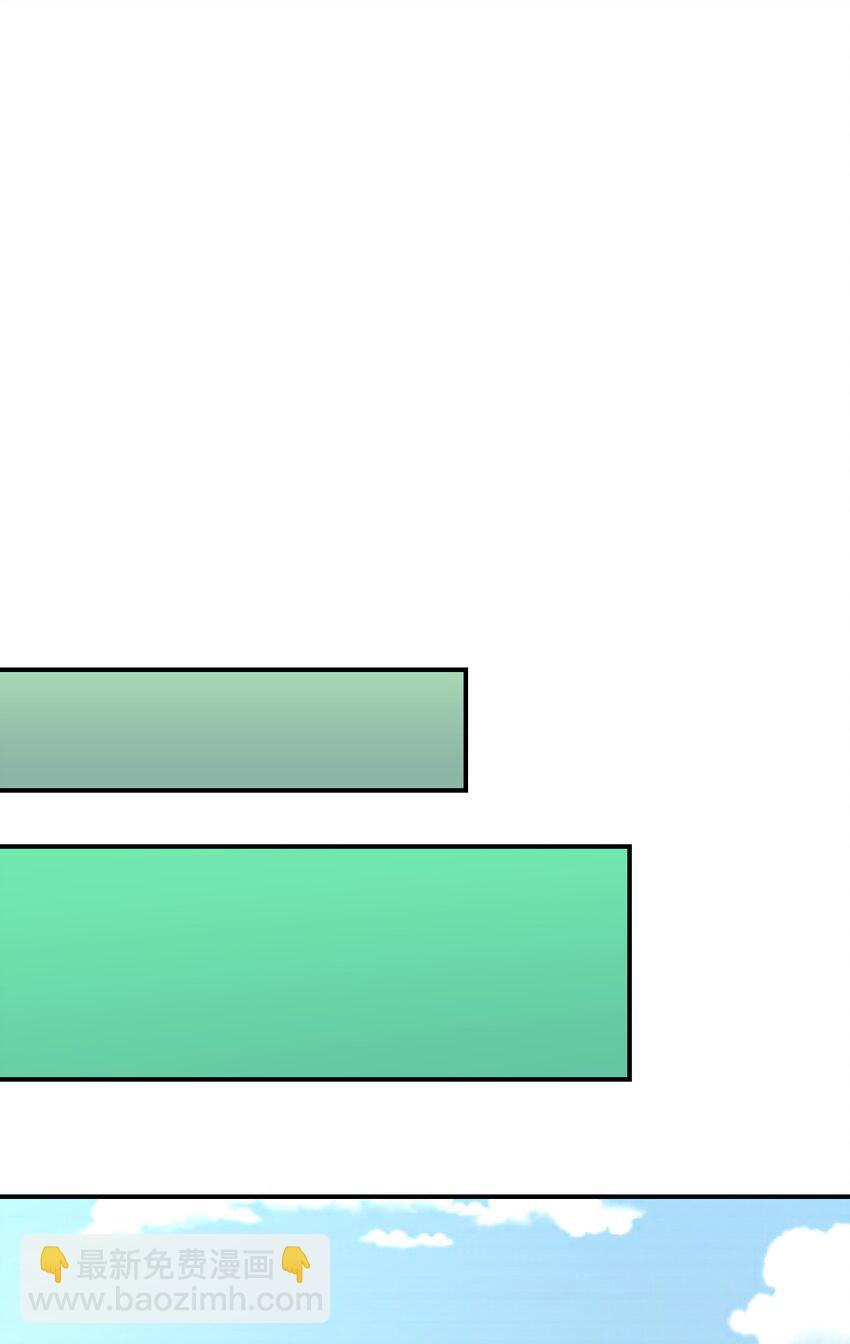 025 待客之道(1/2)-第29话
