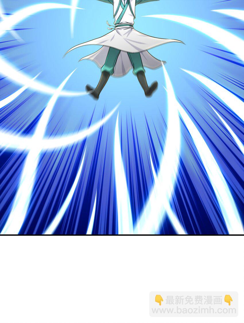 027 致命一击(1/3)-第31话