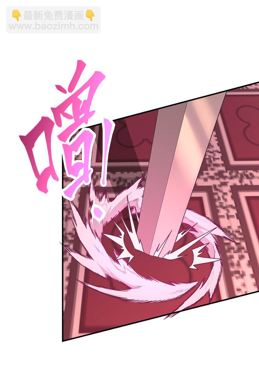 027 致命一击(1/3)-第31话