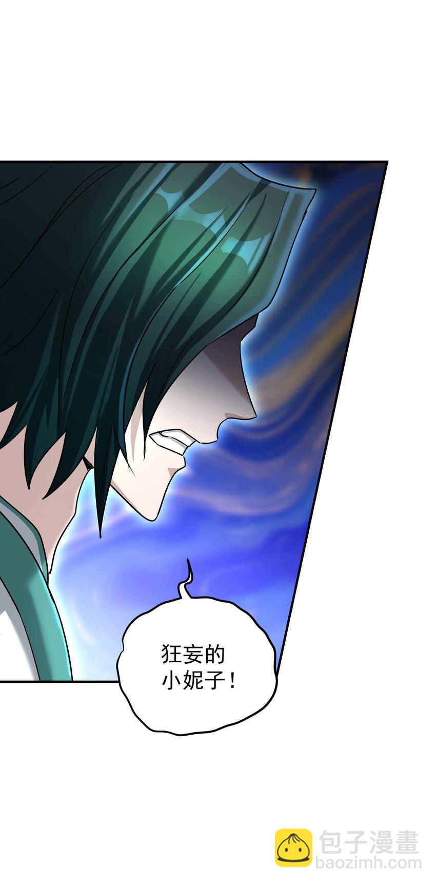 027 致命一击(1/3)-第31话