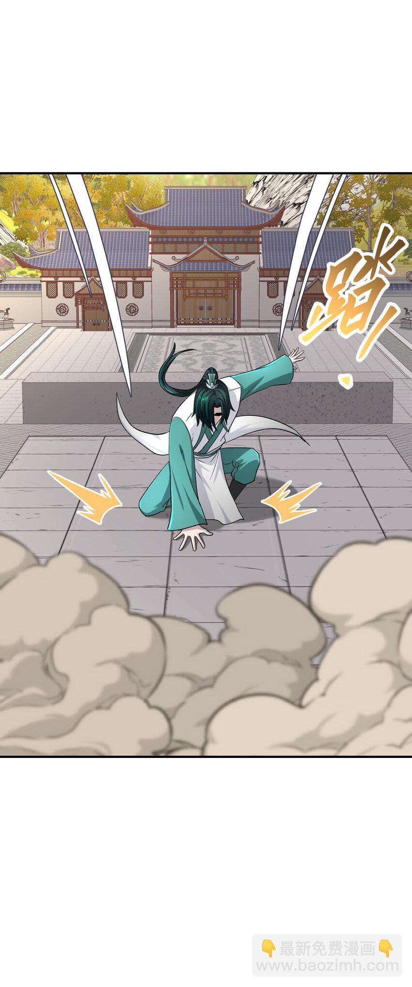 027 致命一击(1/3)-第31话