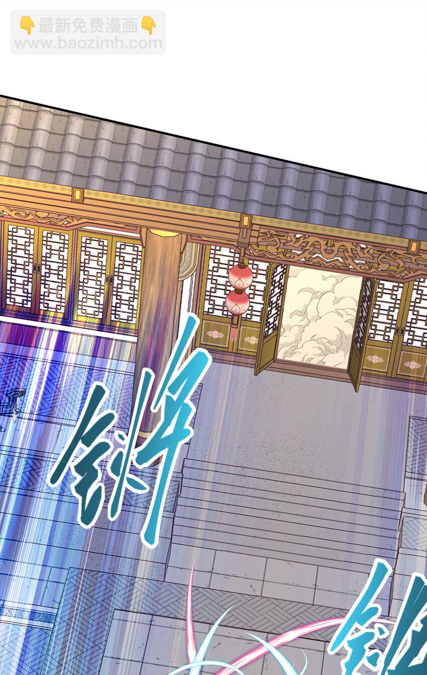 027 致命一击(1/3)-第31话