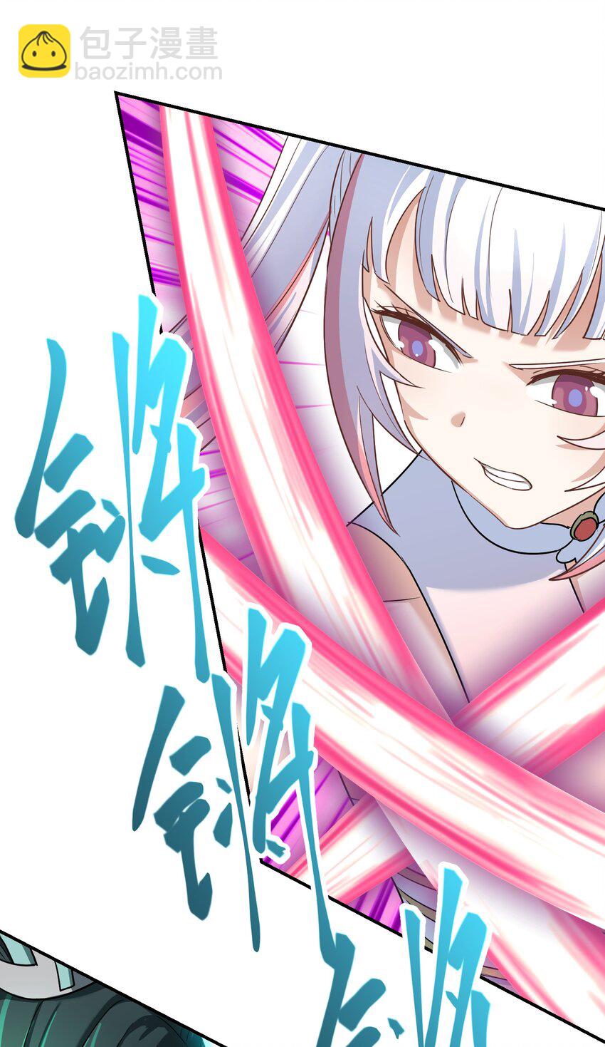 027 致命一击(1/3)-第31话