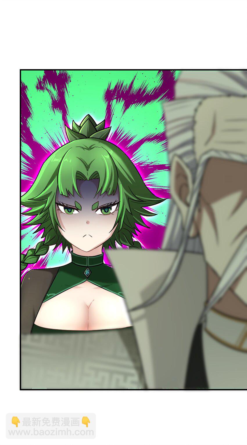 027 致命一击(1/3)-第31话