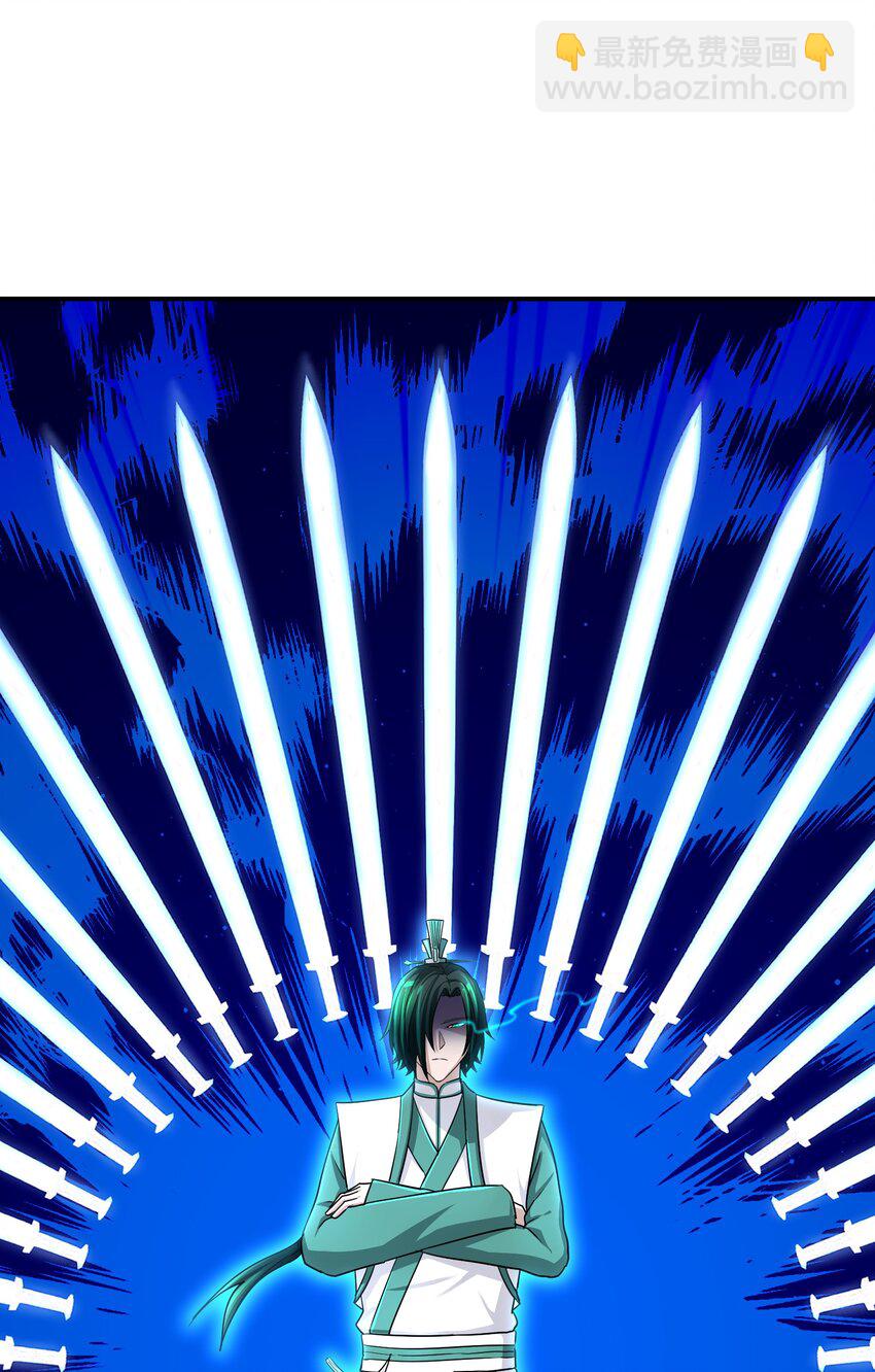 027 致命一击(1/3)-第31话