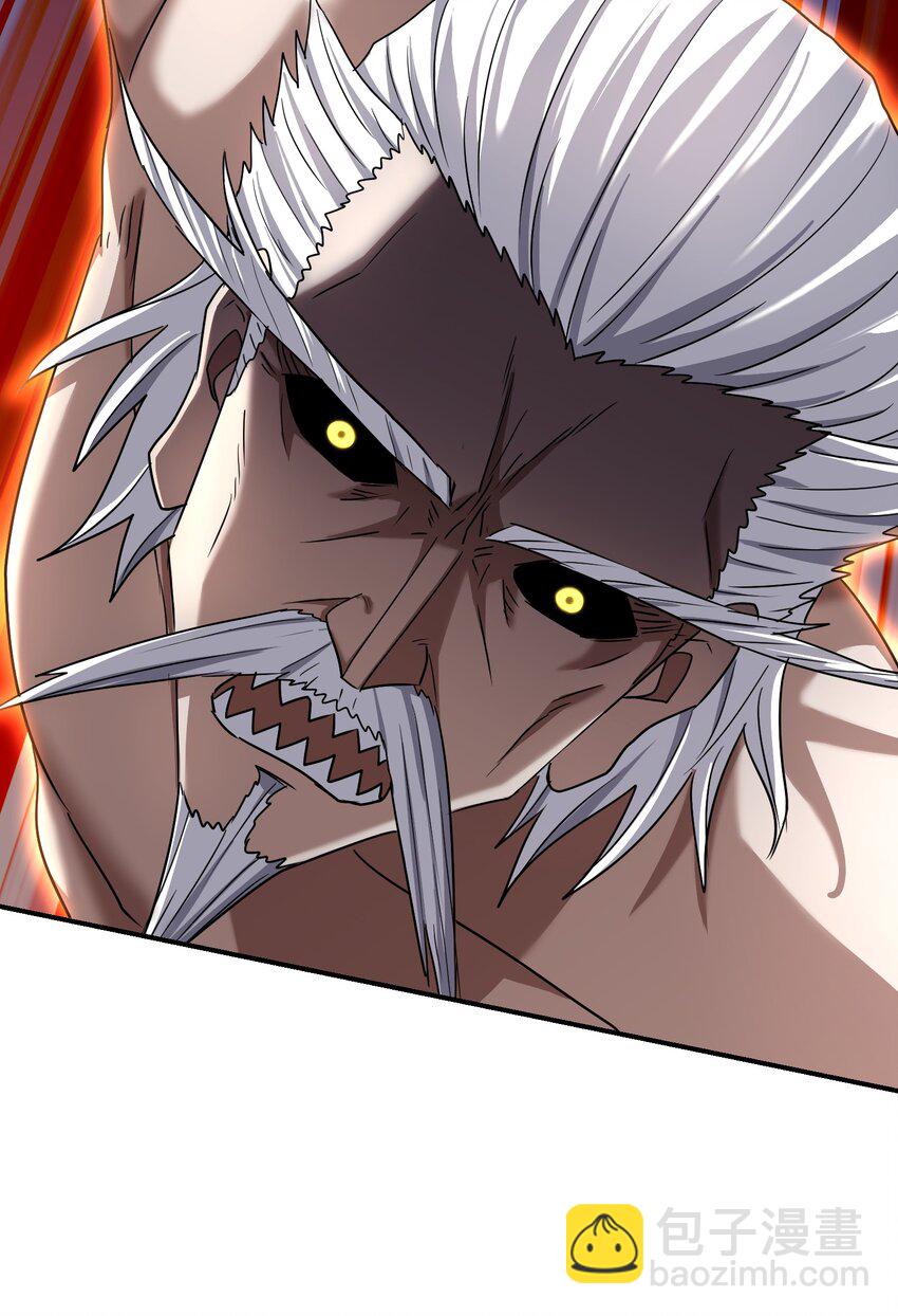 029 巫族异术(1/3)-第33话