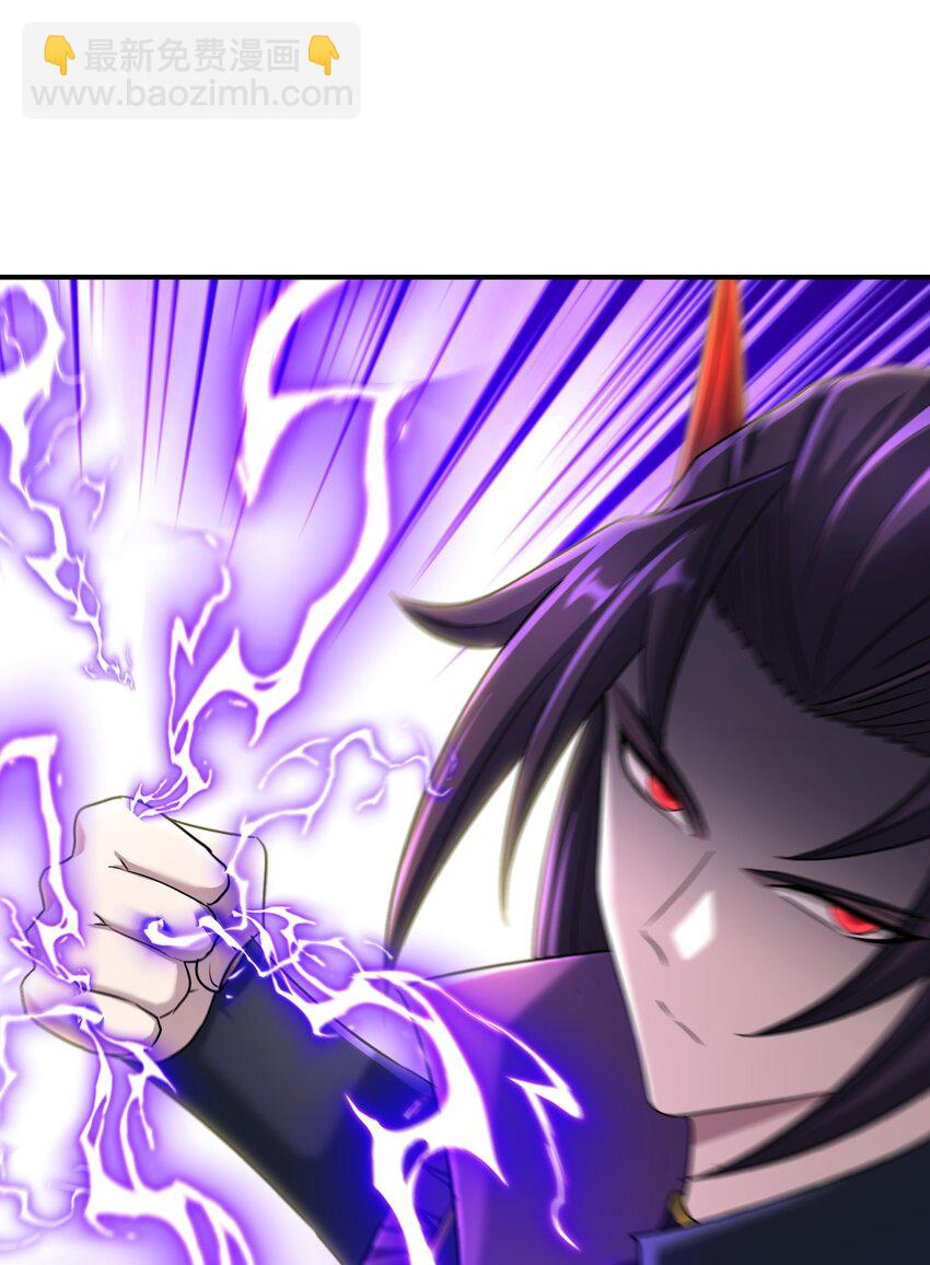 029 巫族异术(1/3)-第33话