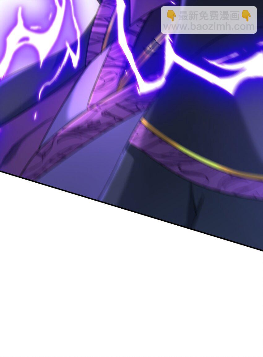 029 巫族异术(1/3)-第33话