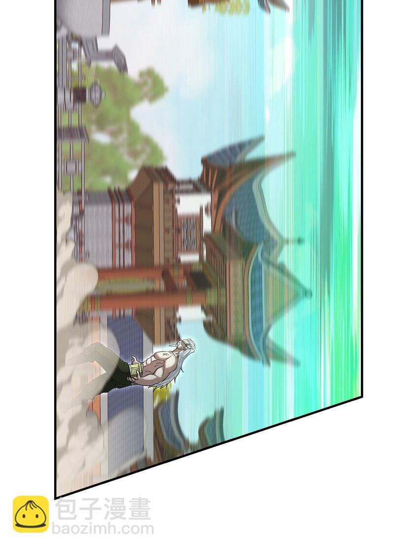 029 巫族异术(1/3)-第33话