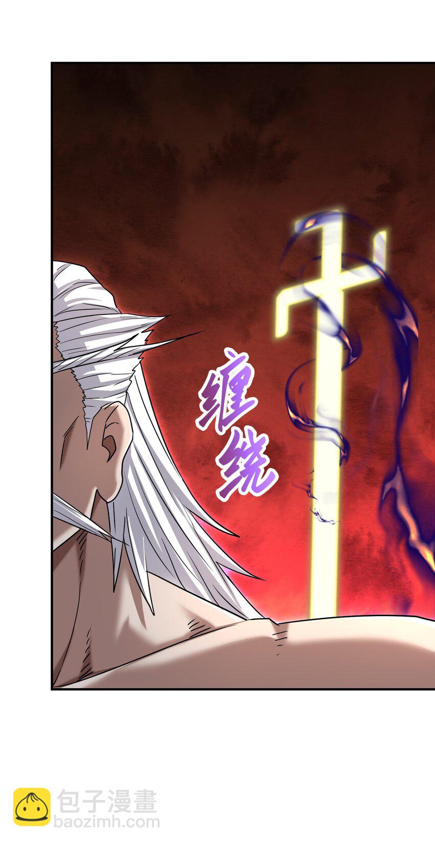 029 巫族异术(1/3)-第33话