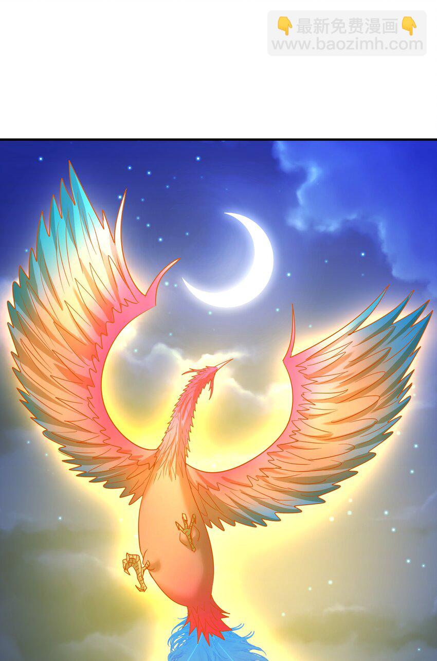 031 羊质虎皮(1/3)-第35话