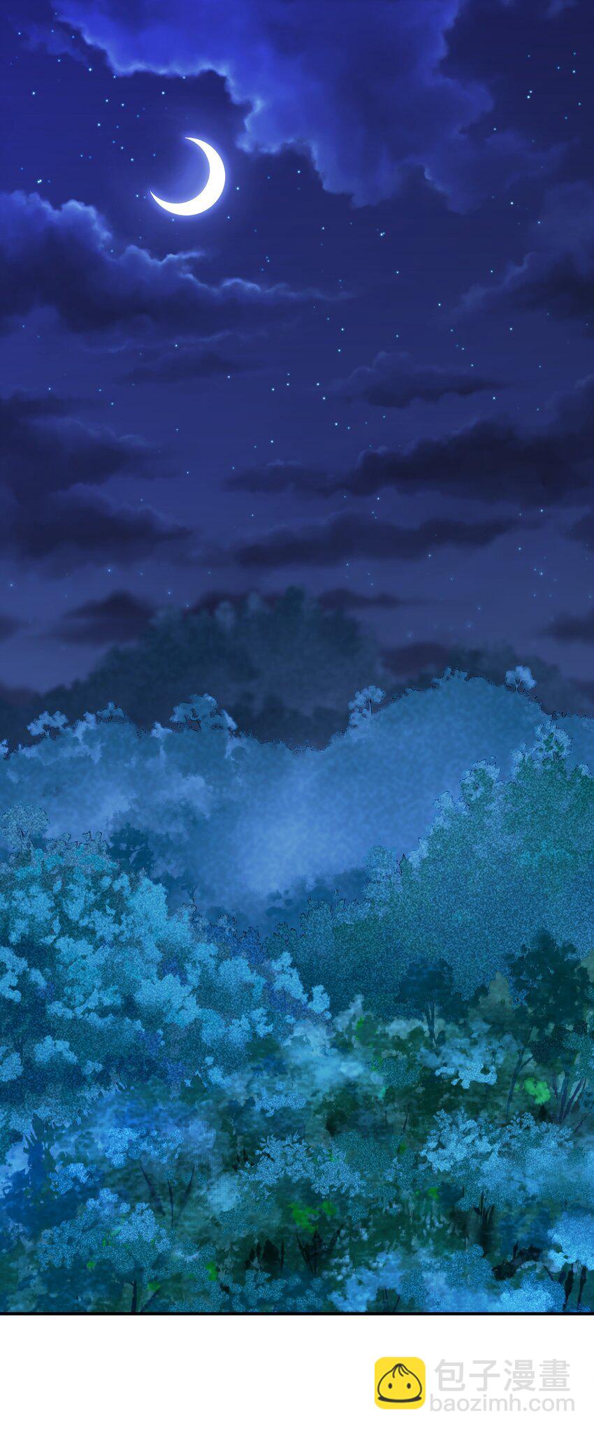 031 羊质虎皮(1/3)-第35话