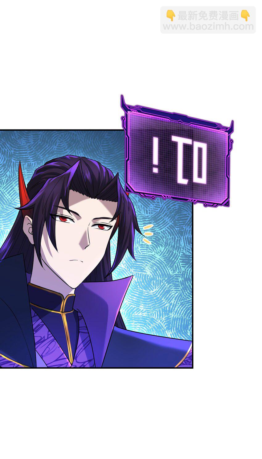 031 羊质虎皮(1/3)-第35话