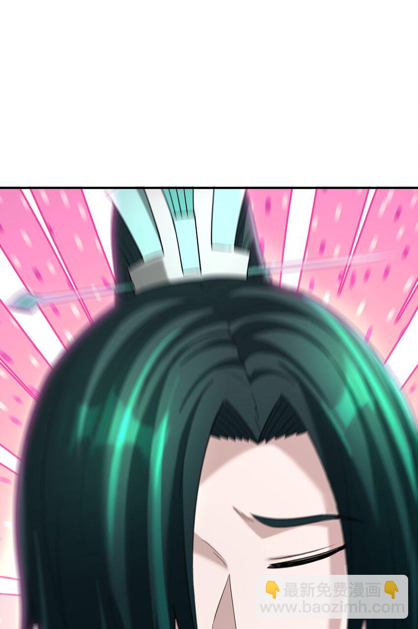 033 无形之壁(1/3)-第37话