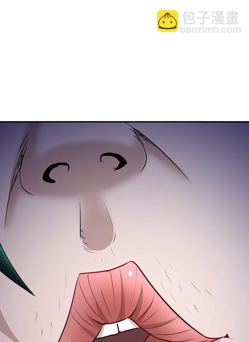 033 无形之壁(1/3)-第37话