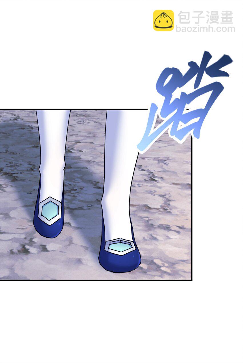 033 无形之壁(1/3)-第37话