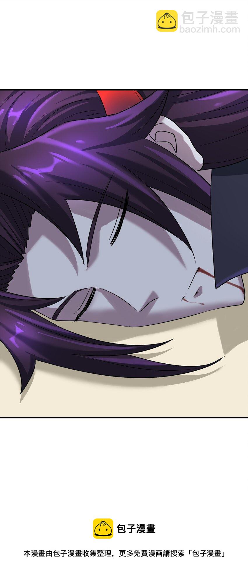 033 无形之壁(1/3)-第37话