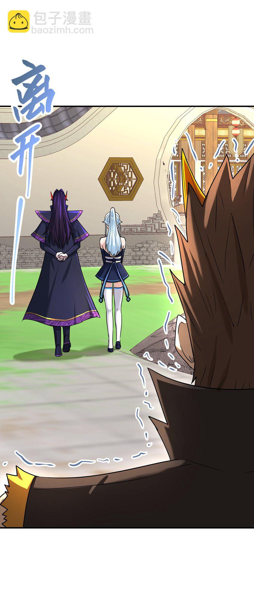 035 寻尸问踪(1/2)-第39话