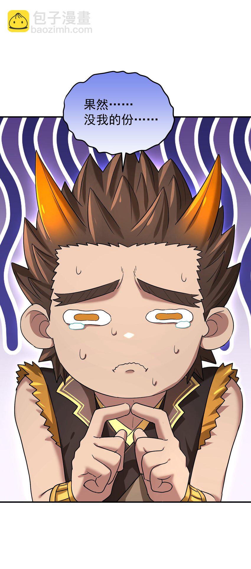 035 寻尸问踪(1/2)-第39话