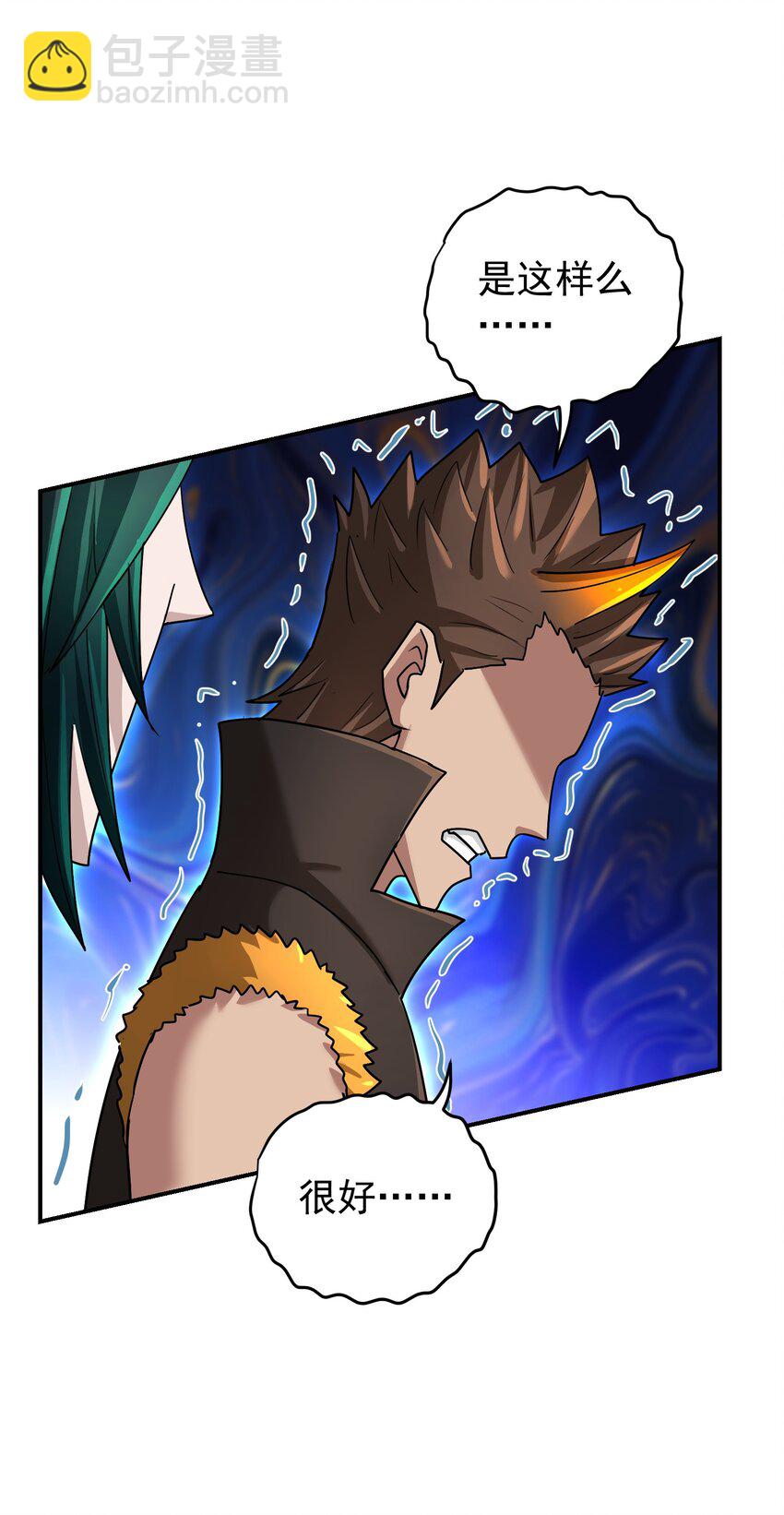 035 寻尸问踪(1/2)-第39话