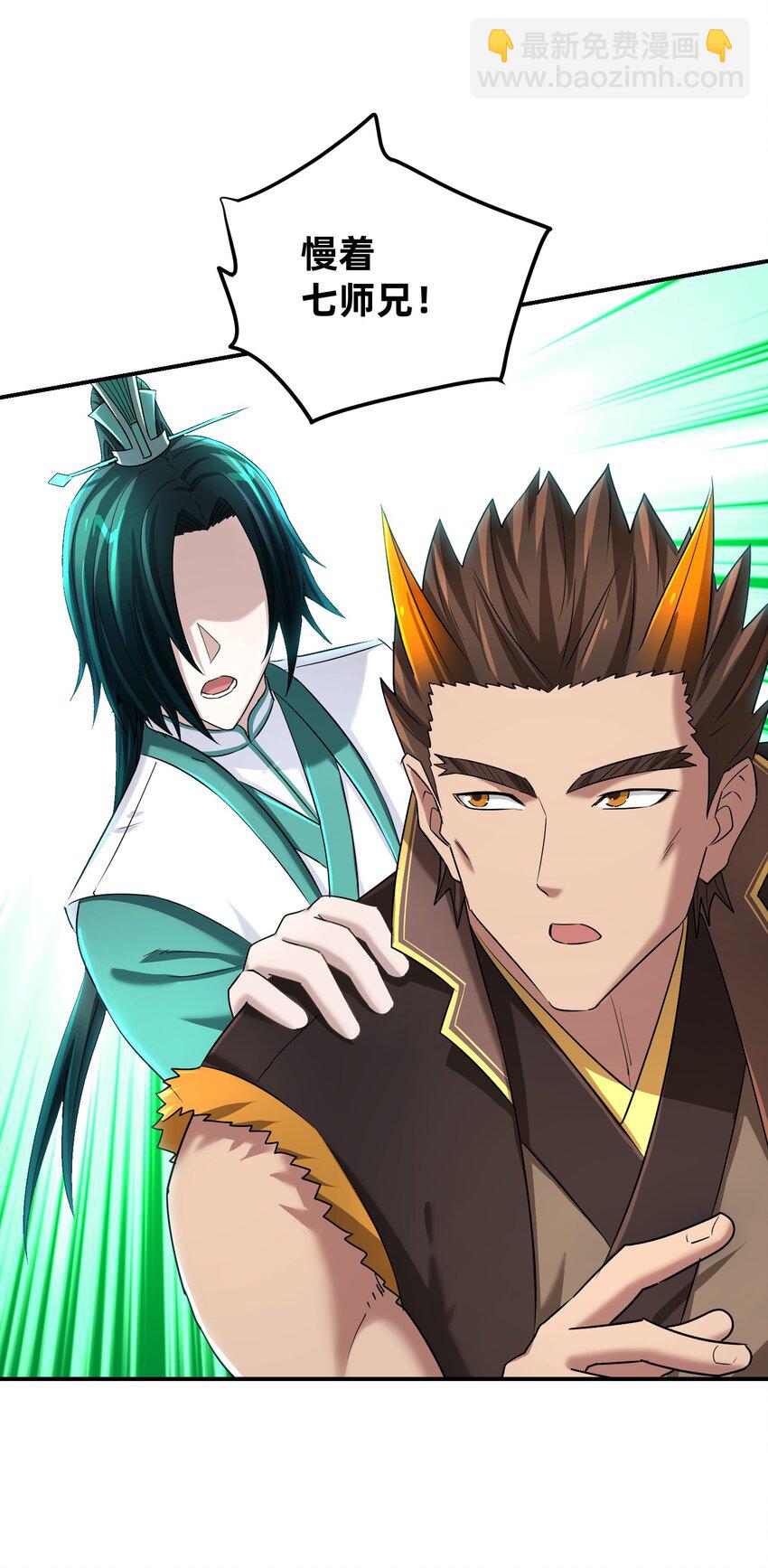 035 寻尸问踪(1/2)-第39话