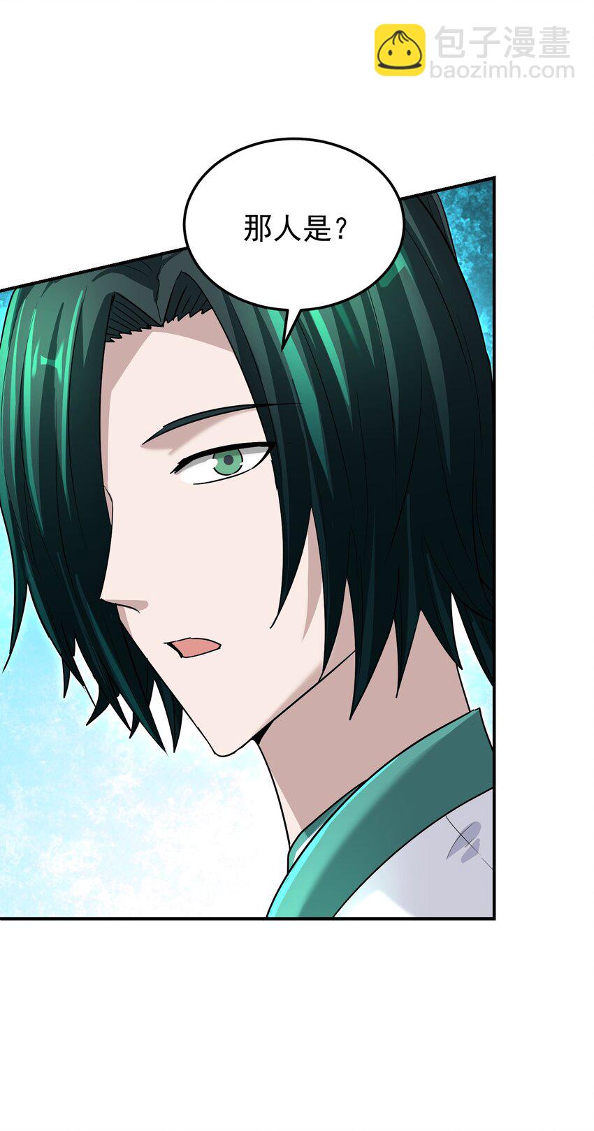 035 寻尸问踪(1/2)-第39话