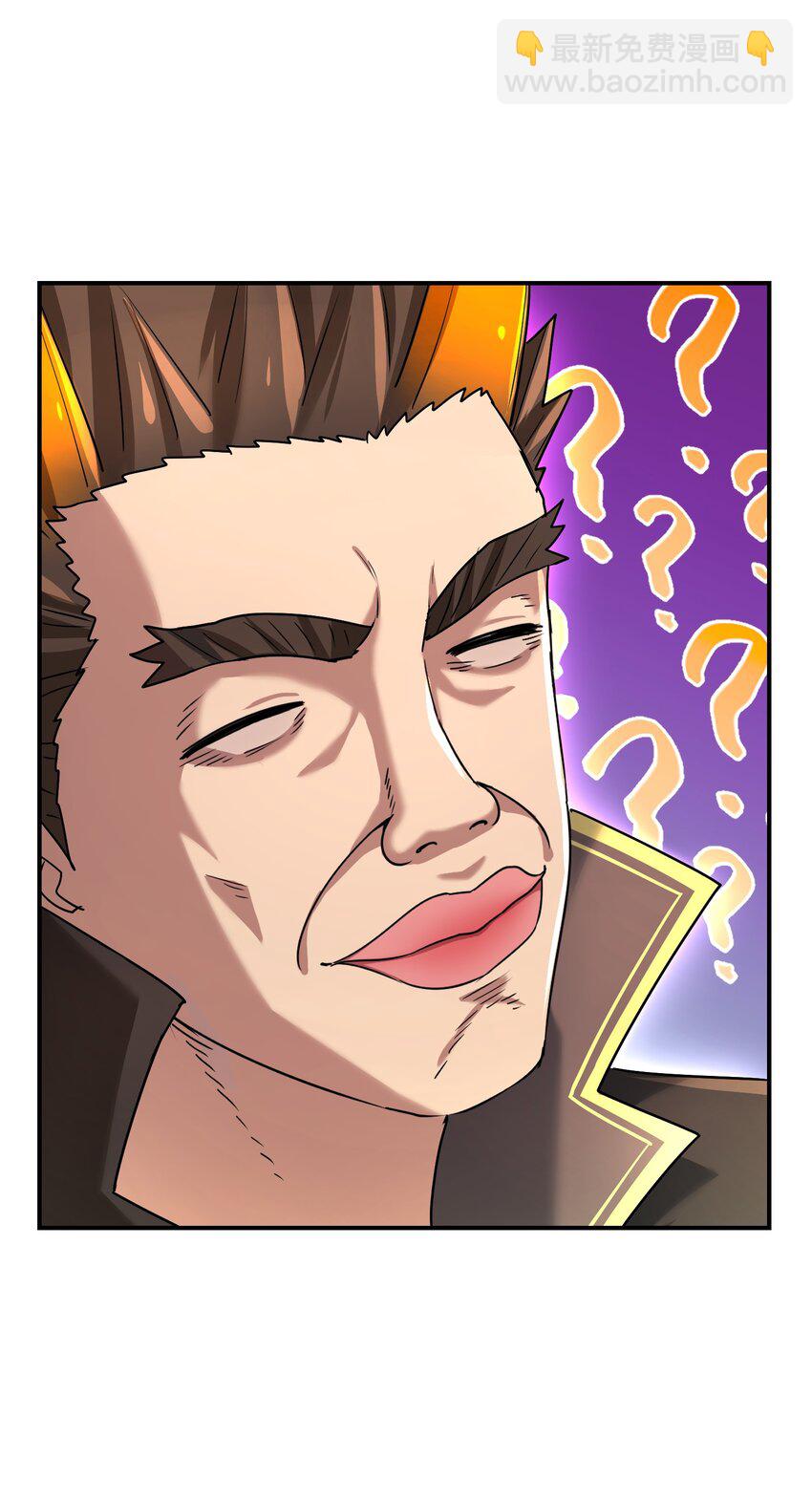 035 寻尸问踪(1/2)-第39话