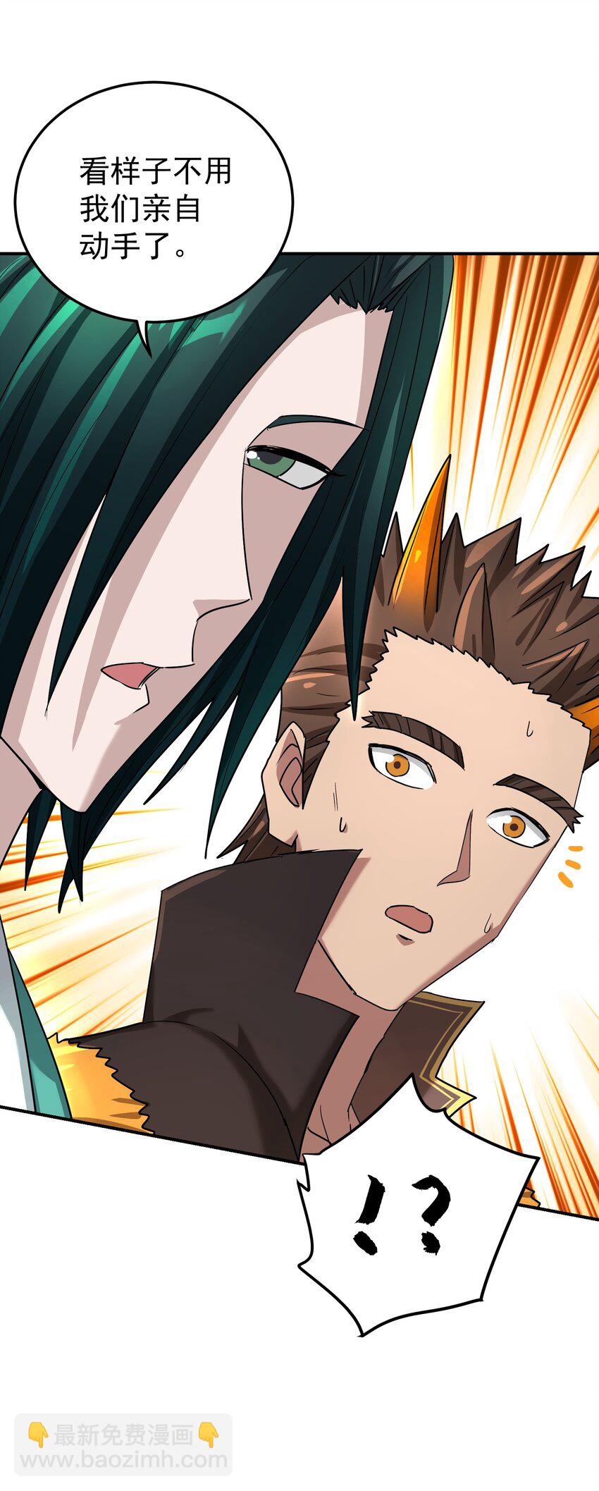 035 寻尸问踪(1/2)-第39话