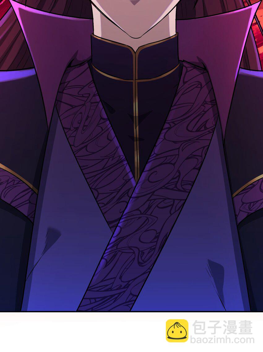 001下 我夺舍了魔道祖师爷(1/2)-第5话