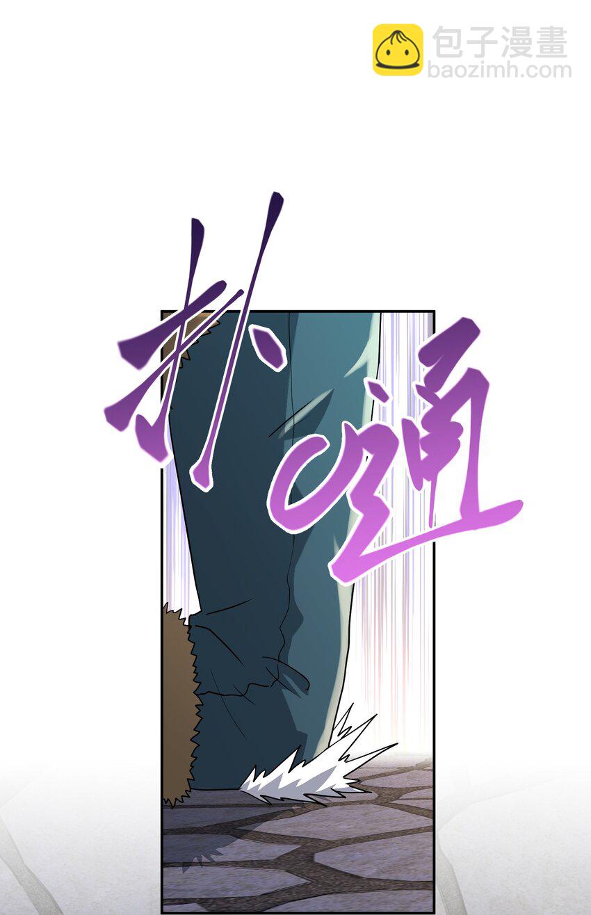 001下 我夺舍了魔道祖师爷(1/2)-第5话