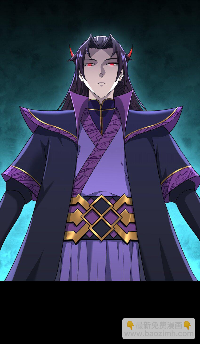 001下 我夺舍了魔道祖师爷(1/2)-第5话