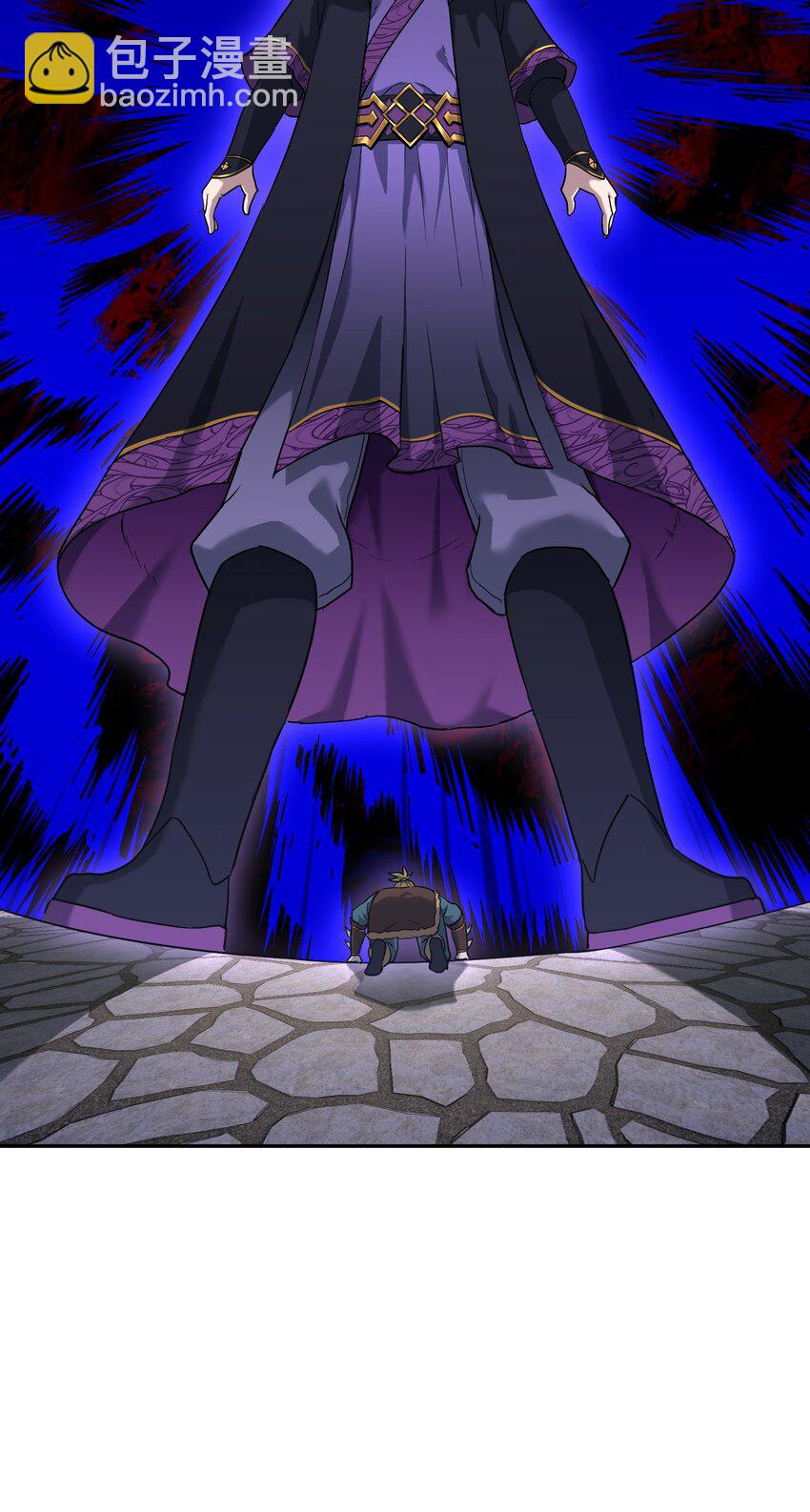 001下 我夺舍了魔道祖师爷(1/2)-第5话