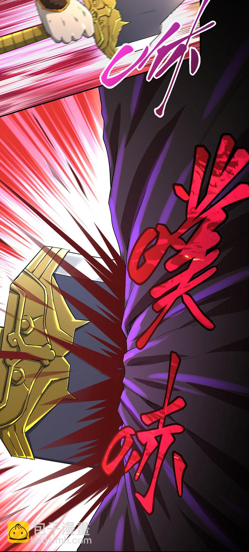 001下 我夺舍了魔道祖师爷(1/2)-第5话