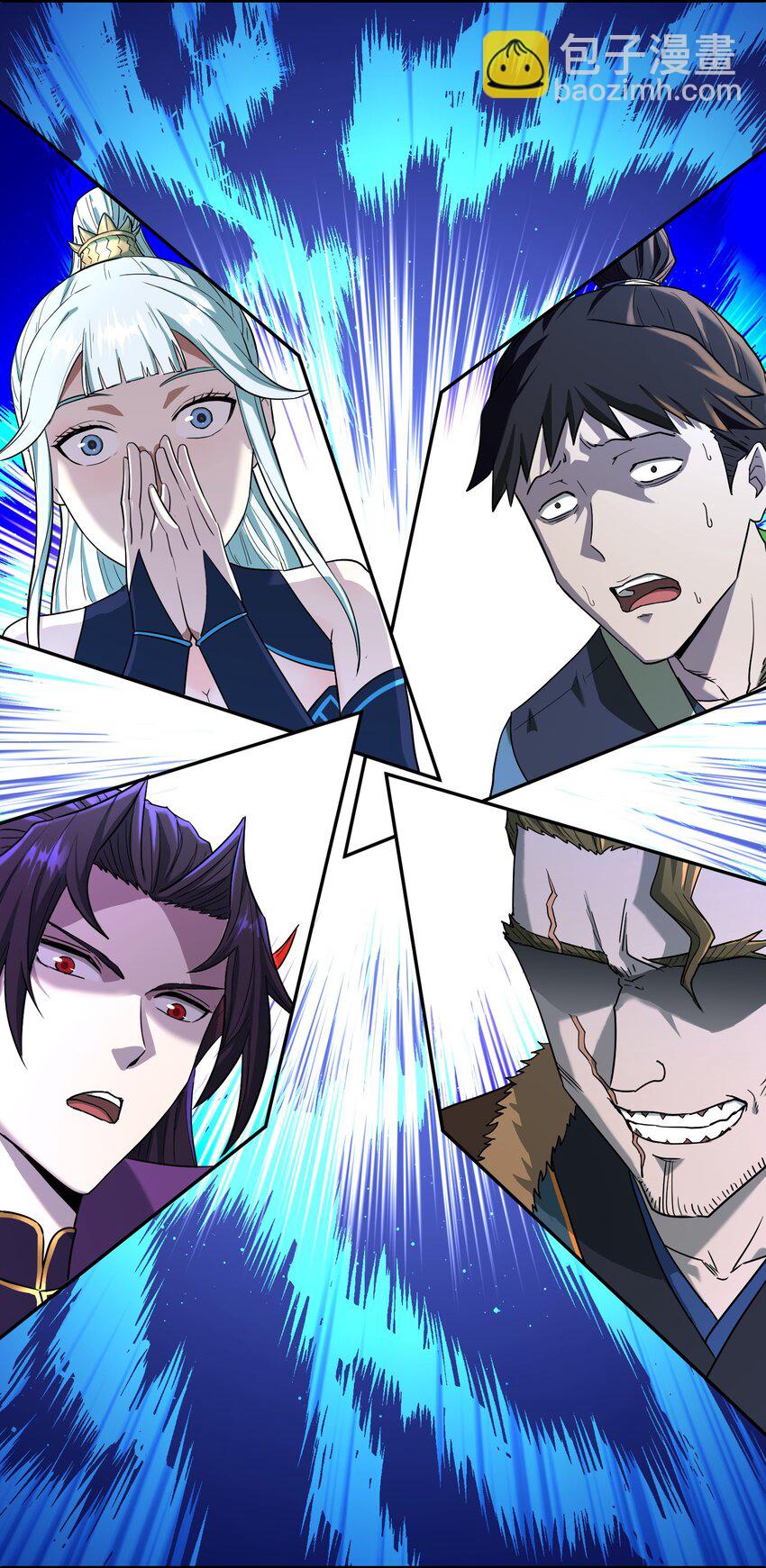 001下 我夺舍了魔道祖师爷(1/2)-第5话