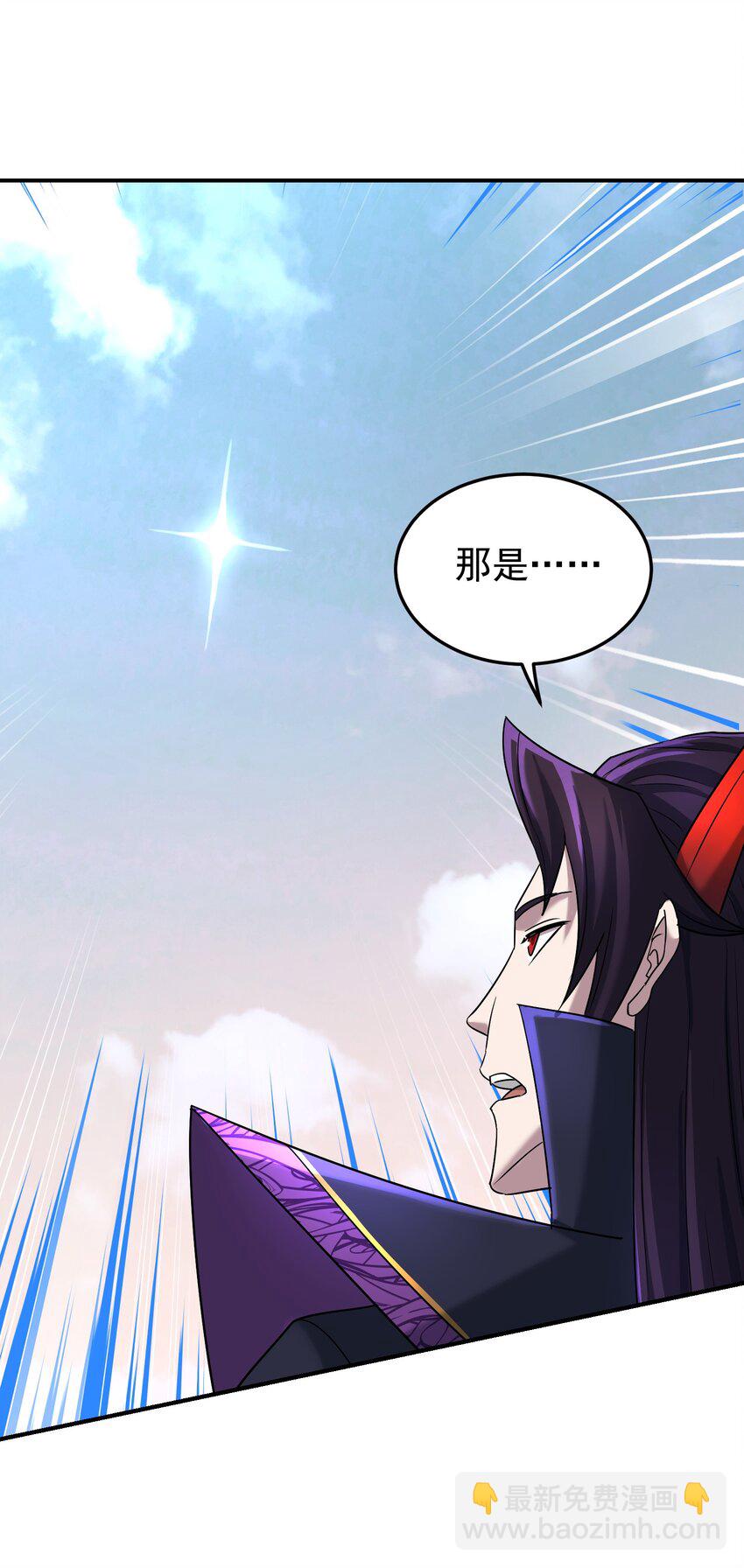 037 独闯幽魂(1/2)-第41话