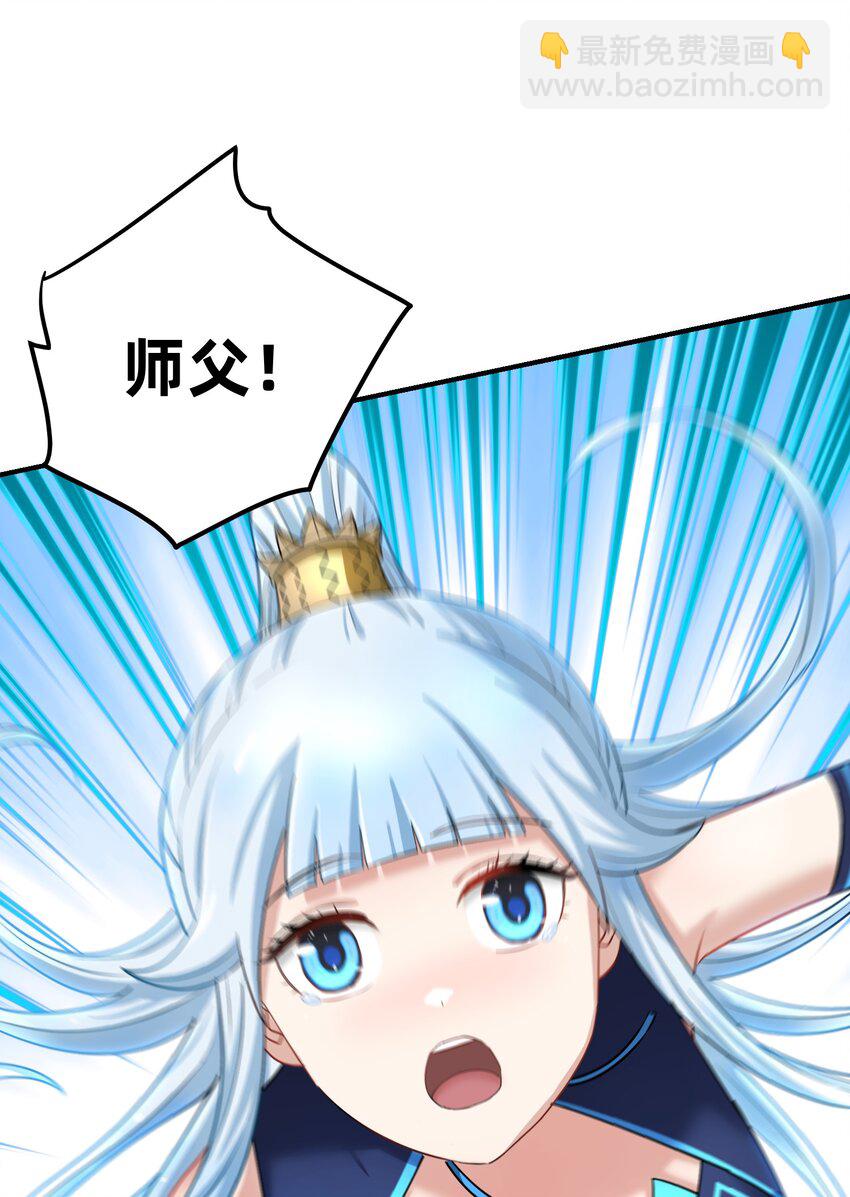 037 独闯幽魂(1/2)-第41话