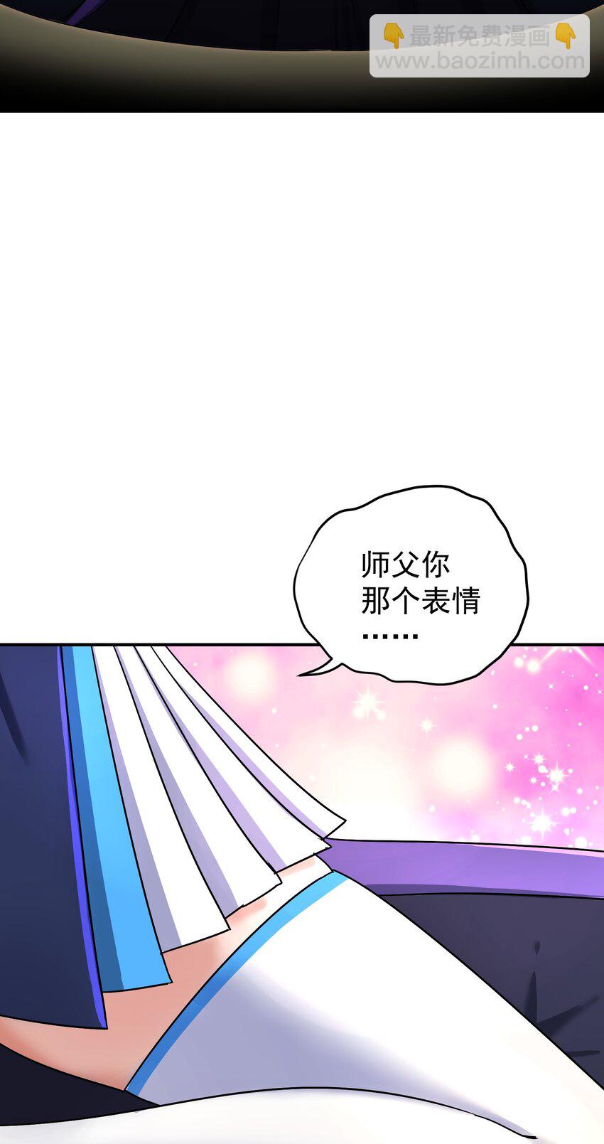 037 独闯幽魂(1/2)-第41话