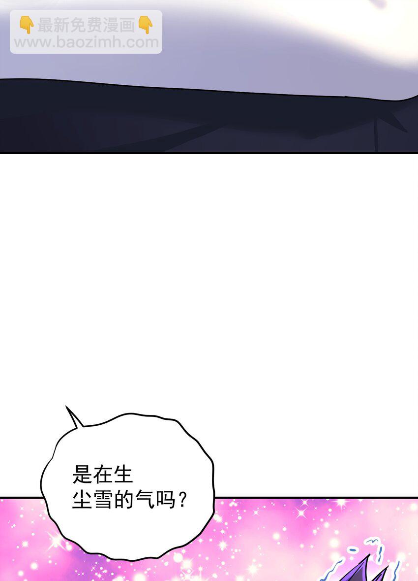 037 独闯幽魂(1/2)-第41话