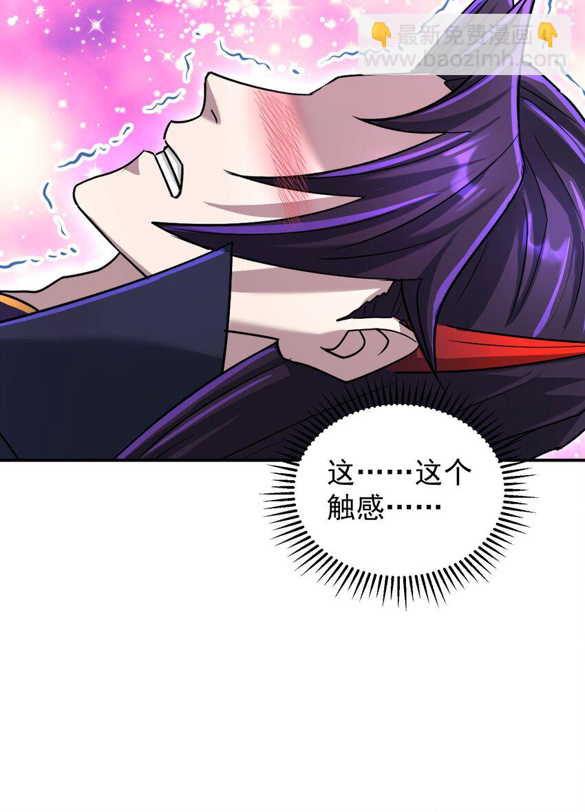 037 独闯幽魂(1/2)-第41话