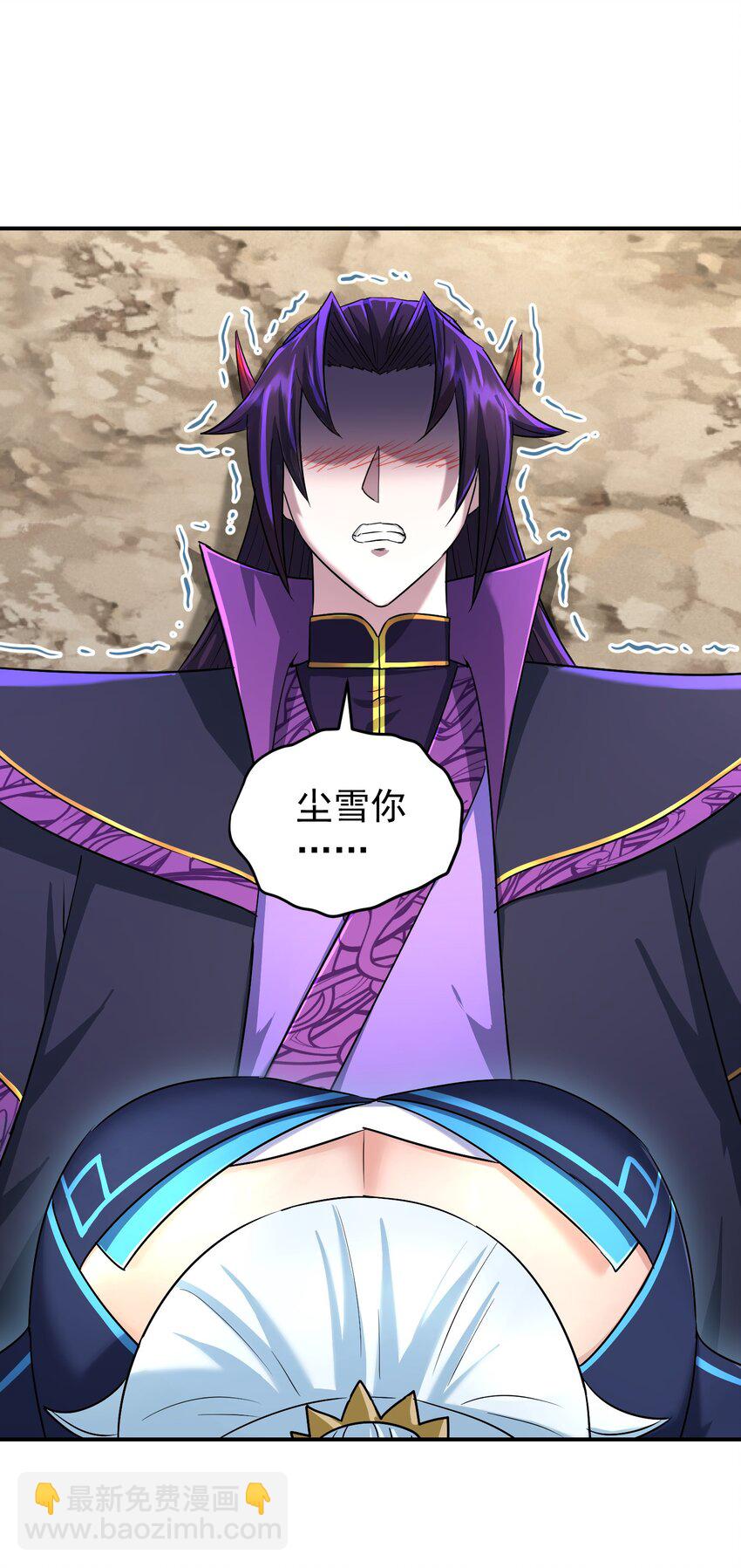 037 独闯幽魂(1/2)-第41话