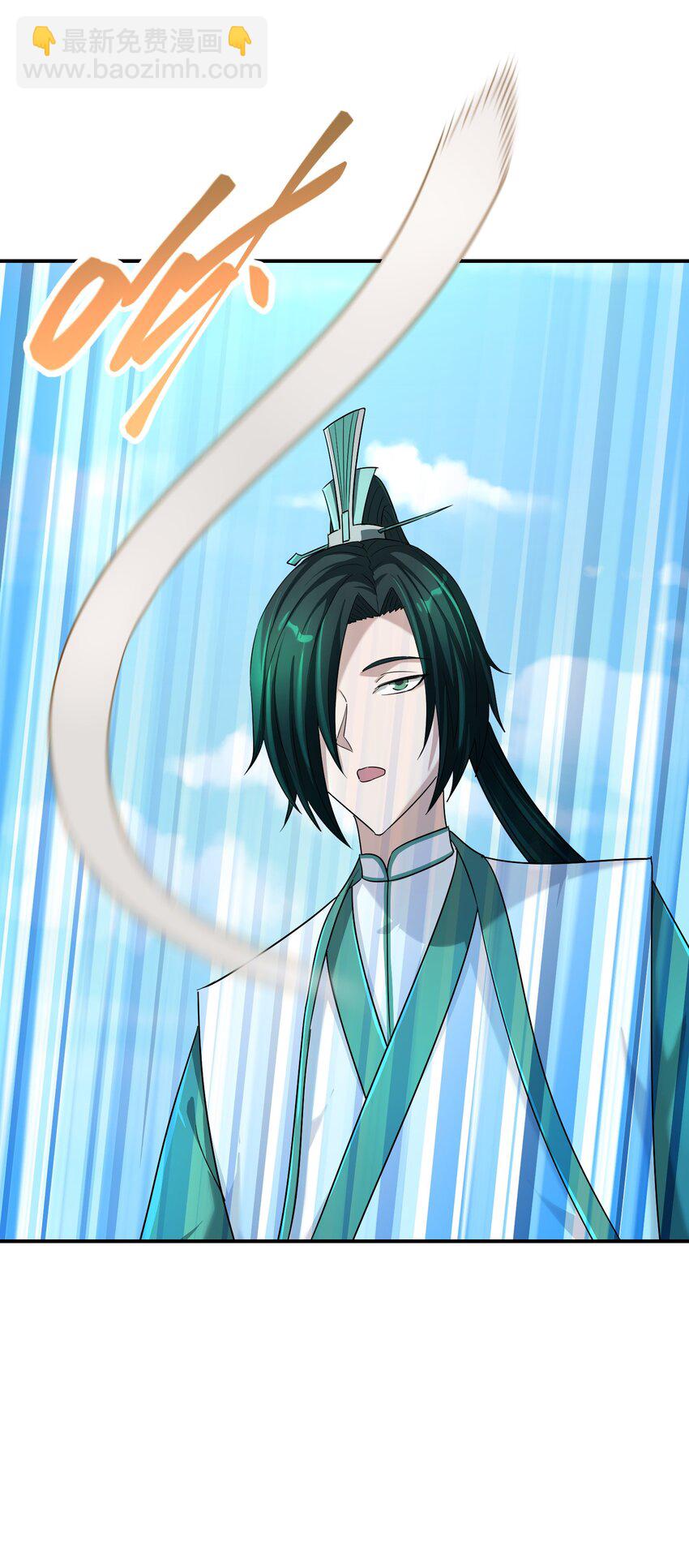 037 独闯幽魂(1/2)-第41话