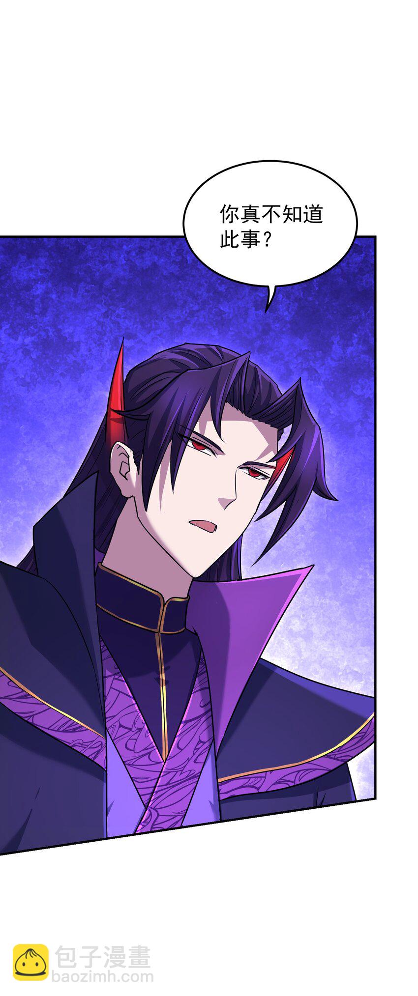 039 针锋相对(1/2)-第43话