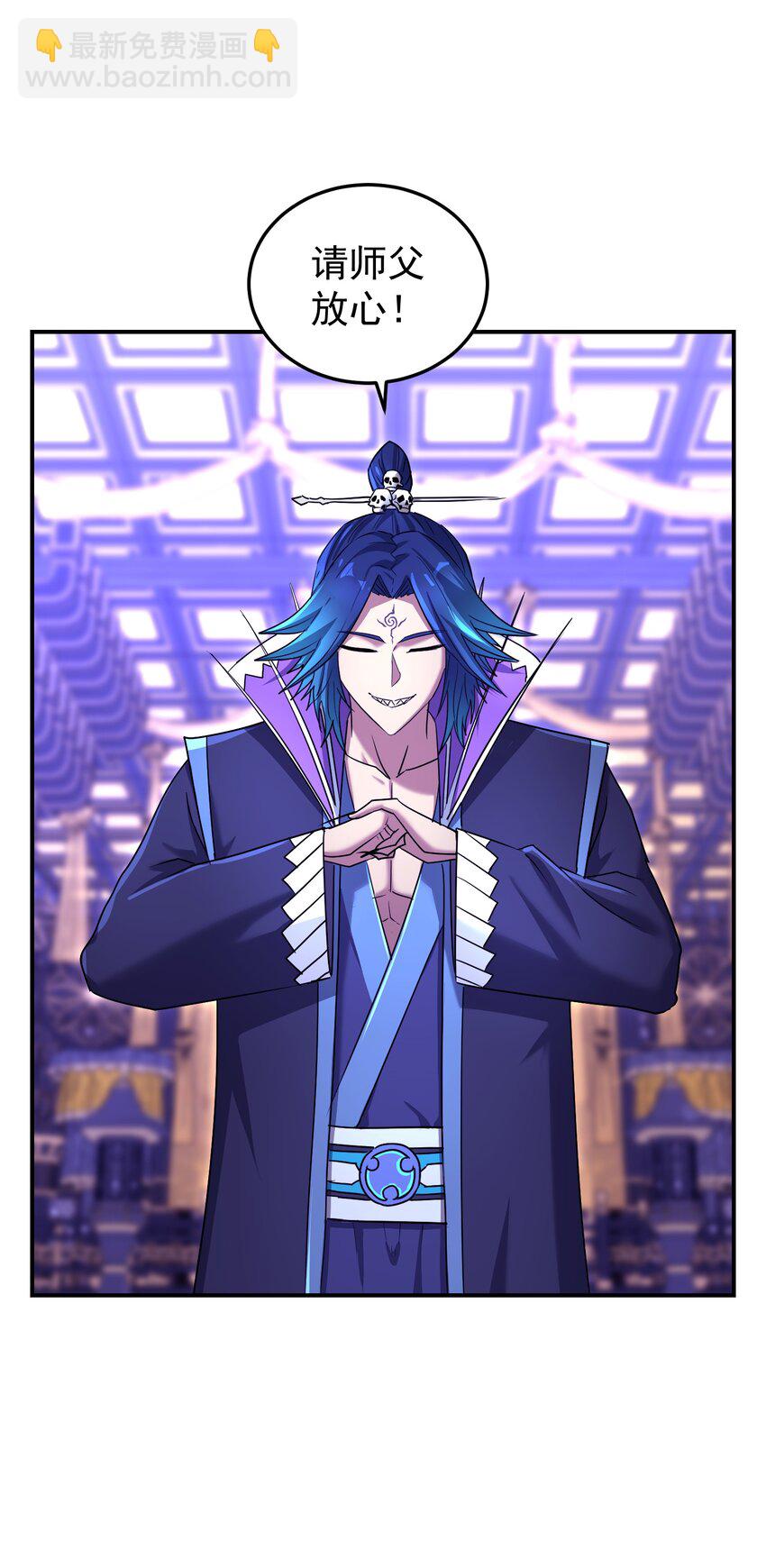 039 针锋相对(1/2)-第43话